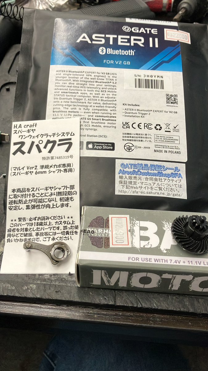 H.A craft (@HAcraft000) / X