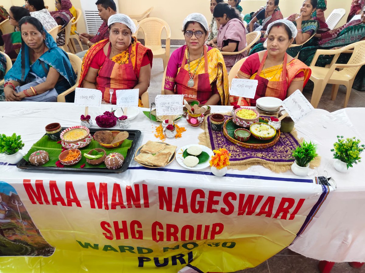PuriKvk's tweet photo. @PuriKvk Celebration of World Food Day and fortified rice recipes contests among SHGs in the presence of DDH,Puri and Senior Associate, WFP. 16 SHGs have participated from 9 blocks of Puri district on dt.16.10.2025 #PoshanProgramme @AtariKolkata @icarindia @OdishaUniversi1 https://t.co/mgx4izGuve