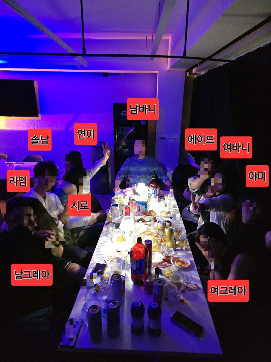 바니부부M tweet media