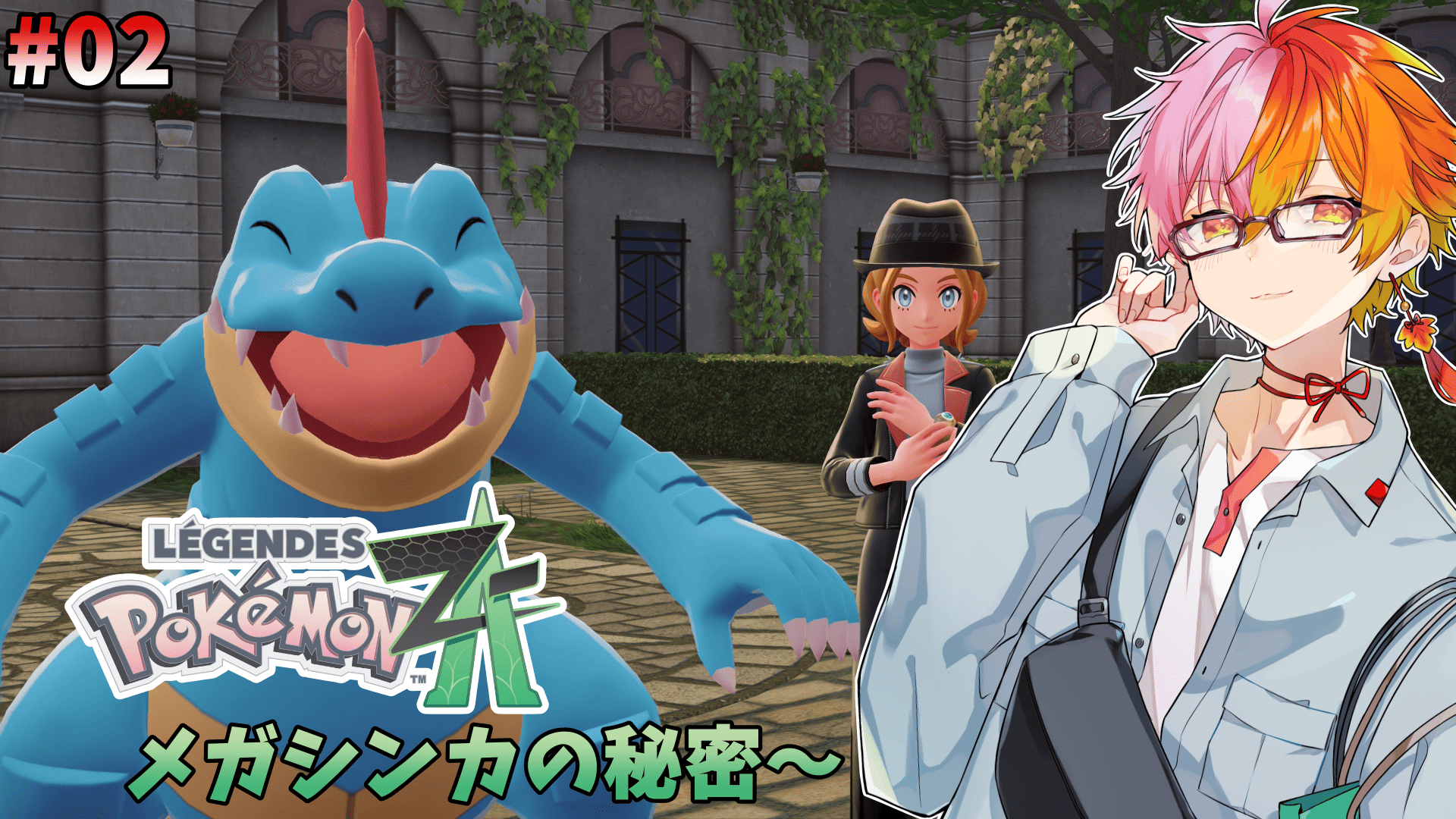 紅葉サクラ🍁🌸@新人Vtuber on X: 