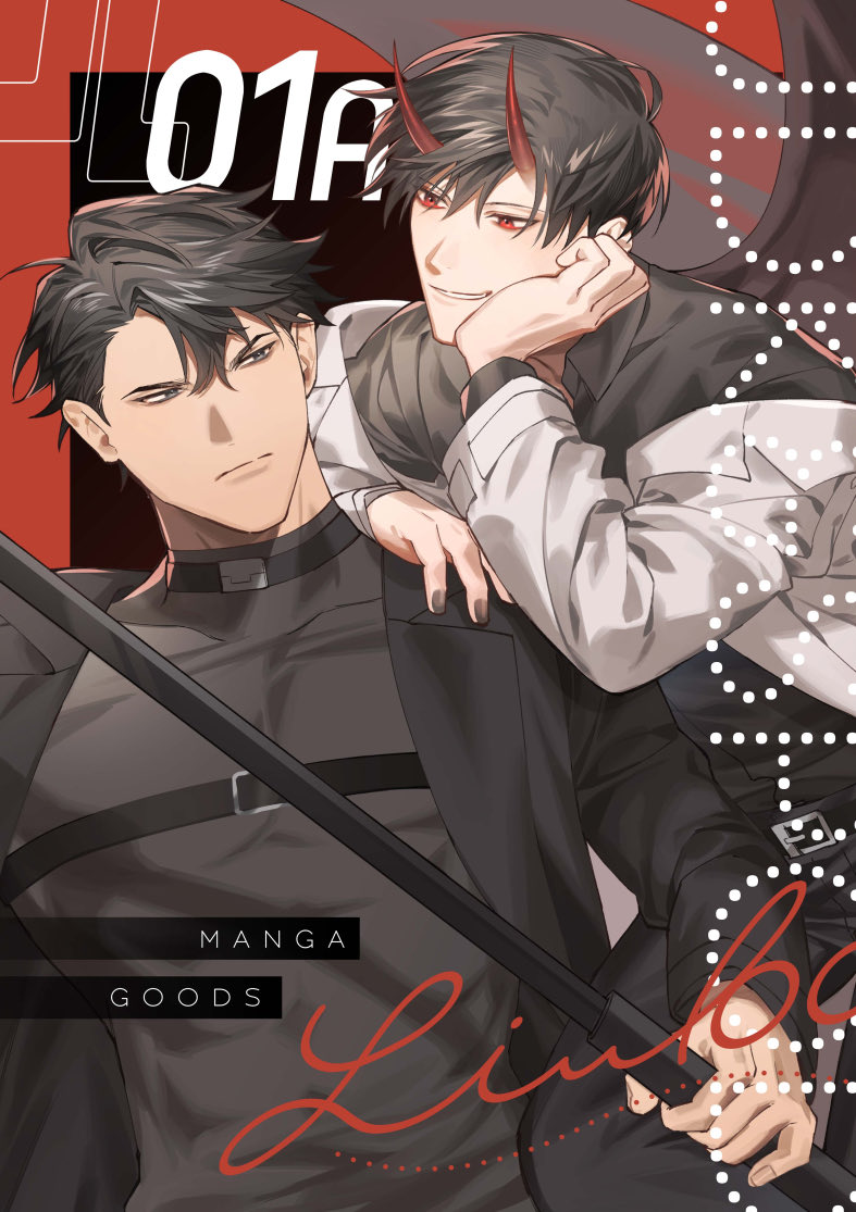 これ！！！！！明日の目印です！！！よろしくお願いします！！！ポスター！！