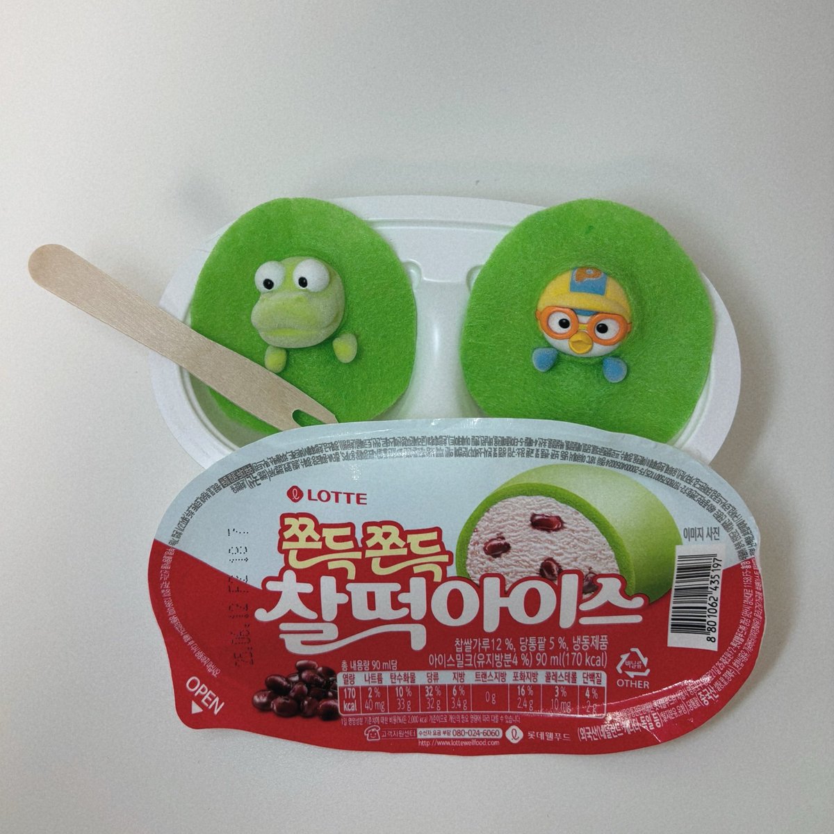 tteing__'s tweet photo. 앙니 여러분.. 뽀로로와 친긔들
추위에 떨고있지 않아요🤤
제가 열심히 제작맞춤 옷으루 입혀놨어요 https://t.co/XQdbOxv4gf