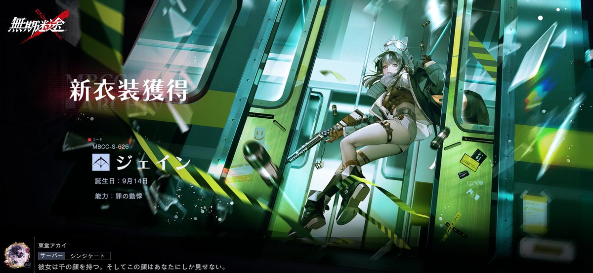 K18_gog's tweet photo. https://t.co/gGgv7siFV8