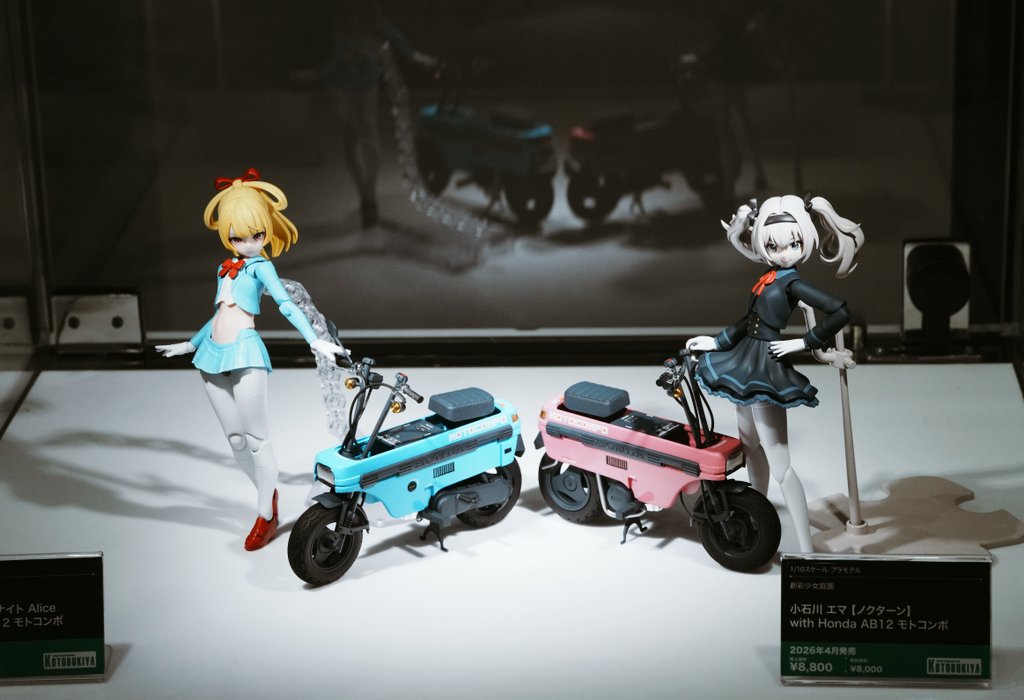 Ken@剣 (@Turugi_Ken) / Posts / X