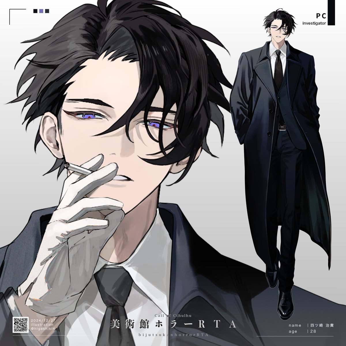 顔面アップのディスプレイやっぱり最高かも