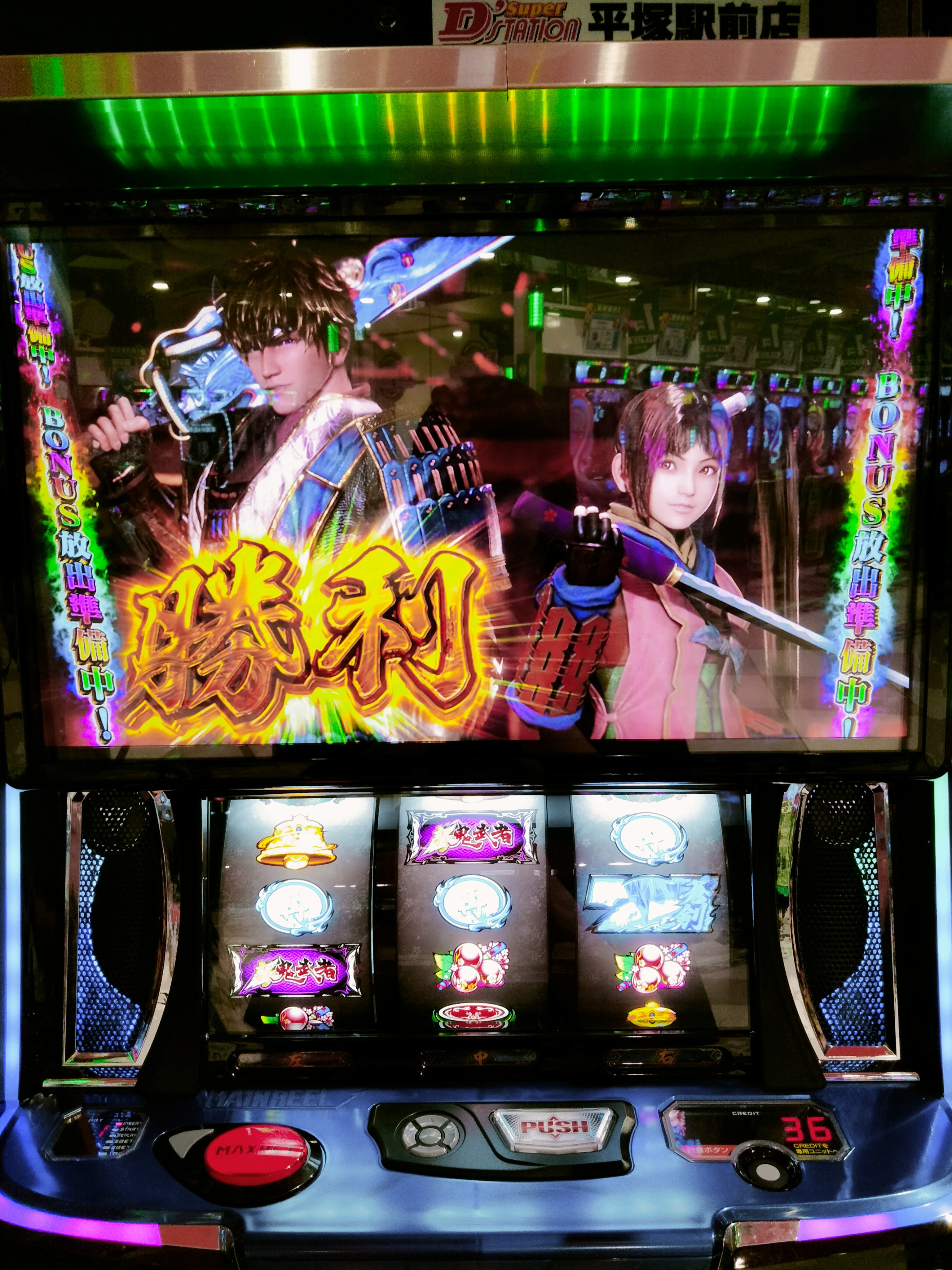 る・もんてす on X: 