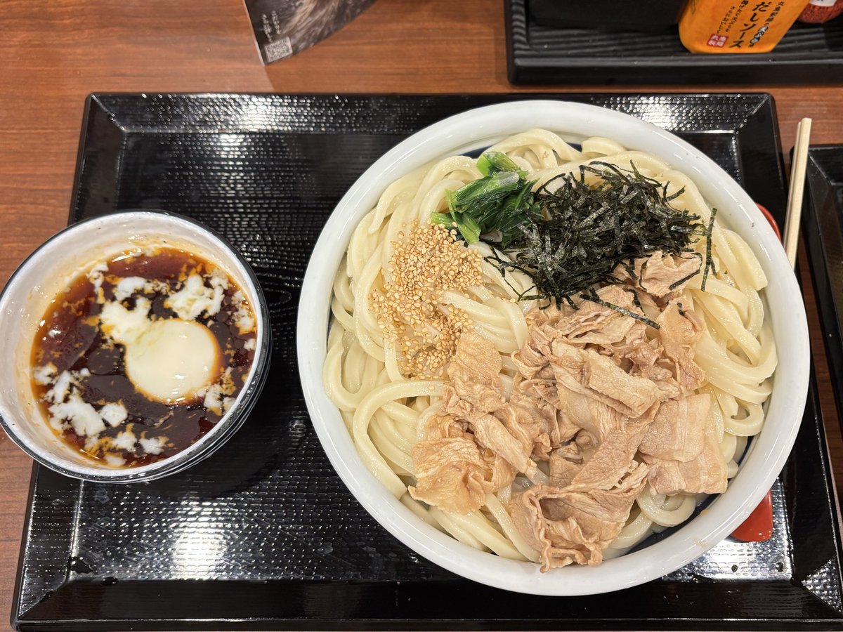 うどん tn32-r-noprice1-w.jpg