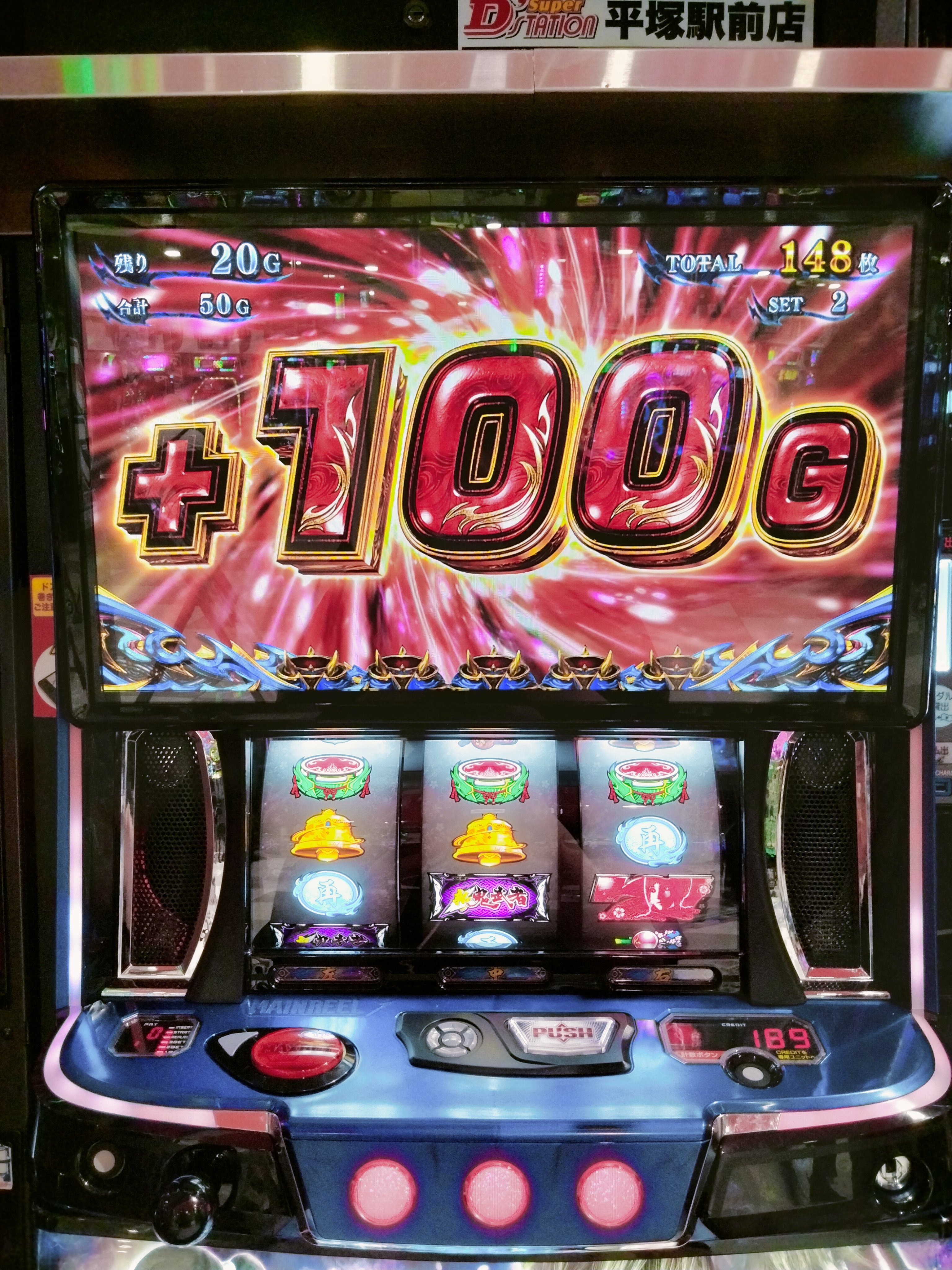 新鬼武者 5号機 引取希望 oni_dawn_dreams.jpg