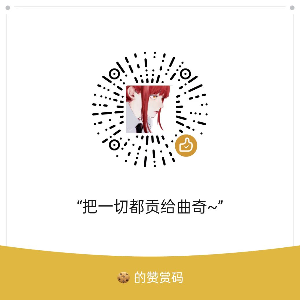 仔细数数曲奇的脚底有多少个印子
m:一个印子贡1r
贡奴:一个印子4.44r
怨种贡猪:一个印子18.88r
超级大傻逼:一个印子52r
#findom #女s #atm #黑心 #高中