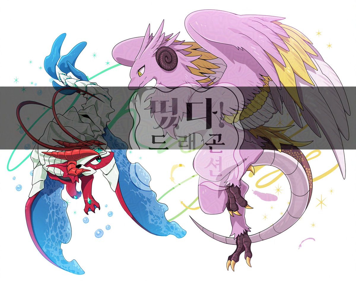 Yonggackno's tweet photo. 🐉신청 감사합니다!!🐉 https://t.co/U5oegioi6g