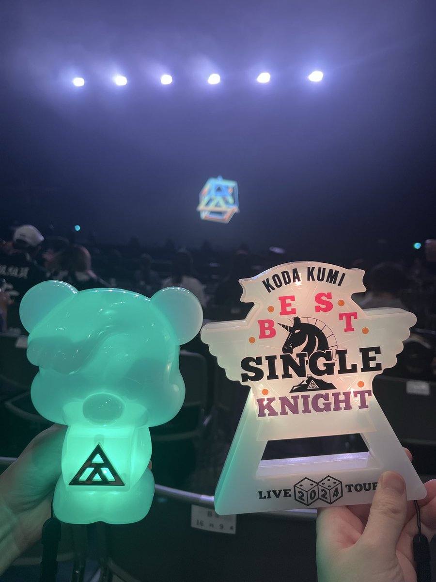 KODA KUMI 25th ANNIVERSARY TOUR 〜De-CORD〜

5年ぶりのアリーナツアー初日
2次でVIP当たってセンステ付近で見えた🙃
歌も演出も映像も全てがクオリティ高すぎて
素晴らしかった👏👏
久しぶりのアリーナくぅちゃんが見れて幸せだった😊明日も楽しみ

#倖田來未
 #くみ活