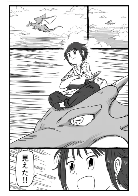 (1/16) 