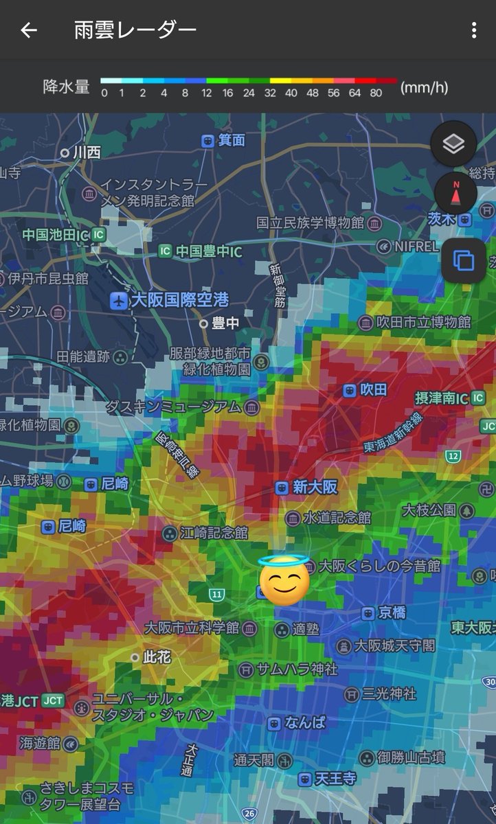 Atamafuyu_takep's tweet image. マジなら災害級っす笑
まだ血液みたいな色の雨雲かかってないけどこのエグい雨😅