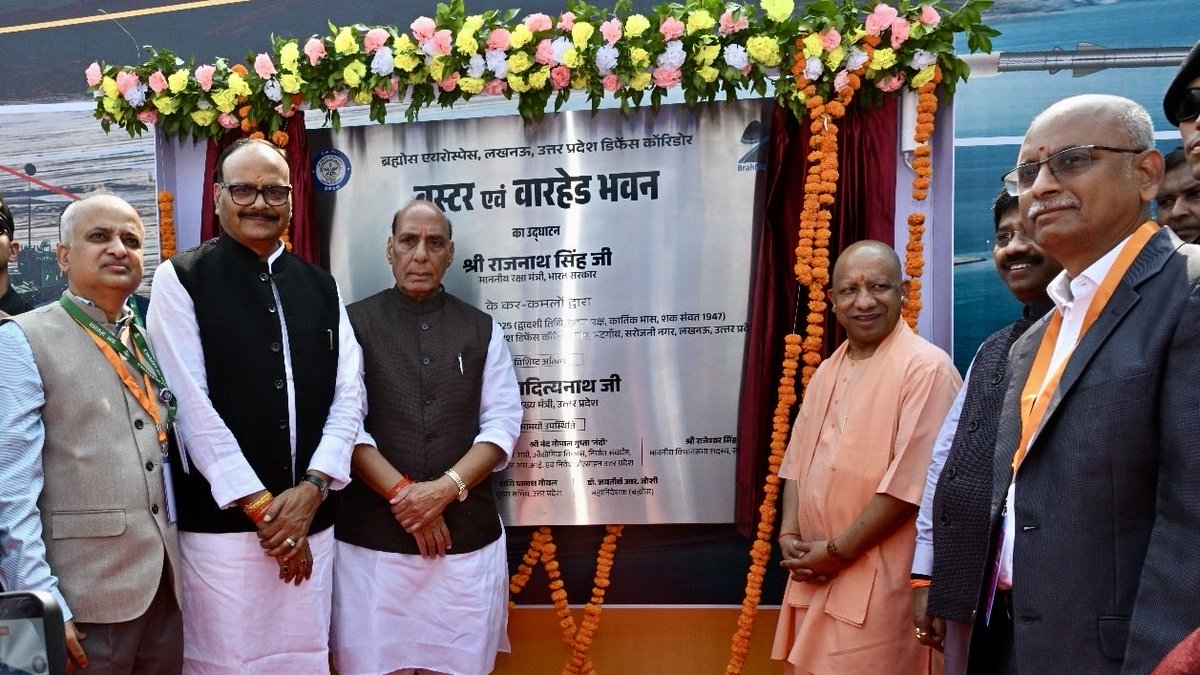 BRAHMOS Missile tweet media