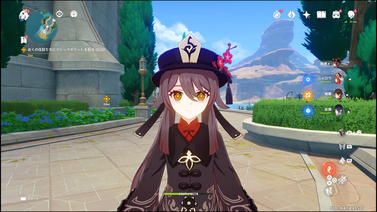 愛UwU夢天使@体はボドボド (@BT_game_japan) / Posts / X