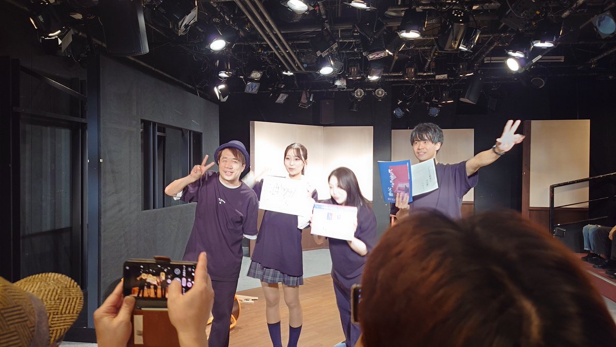 ゆん (@atareyun) on Twitter photo #ピンクの教室
友池さんの前説を見てると安心するなぁー!
見てる人をほっこり安心させてくれる人って貴重!!
何回か来てると前説があるのわかるから、みんな前説が始まる頃には着席してて行儀良い!笑
あともしかしたら好きかも?と思ったのが、小川香奈さん!
この人が場にいるだけで温かくなりそう #ピンクの教室
友池さんの前説を見てると安心するなぁー!
見てる人をほっこり安心させてくれる人って貴重!!
何回か来てると前説があるのわかるから、みんな前説が始まる頃には着席してて行儀良い!笑
あともしかしたら好きかも?と思ったのが、小川香奈さん!
この人が場にいるだけで温かくなりそう
