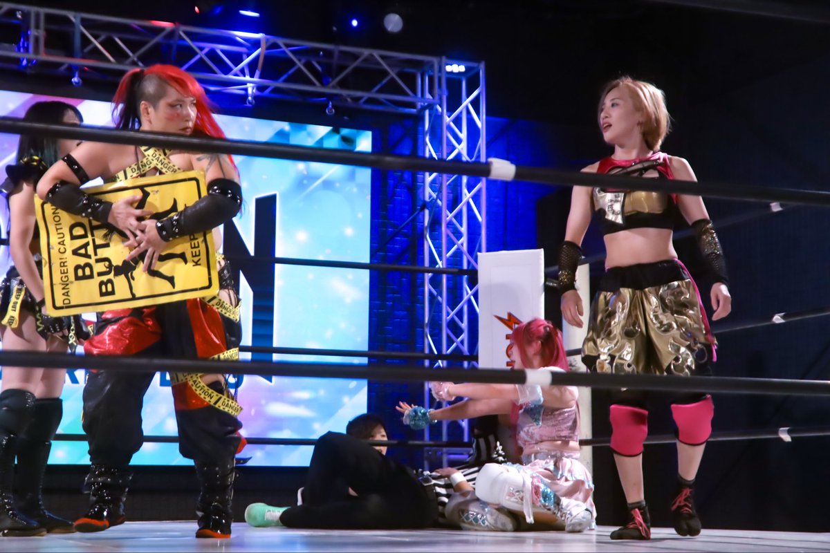 10.18 アイスリボン道場マッチ

#しのせ愛梨紗 選手と #海乃月雫 選手
どーきーず　vs #BBっと

試合は度重なるレフェリーへの誤爆で両者反則？のノーコンテスト

#iceribbon #はっぴぃかめら