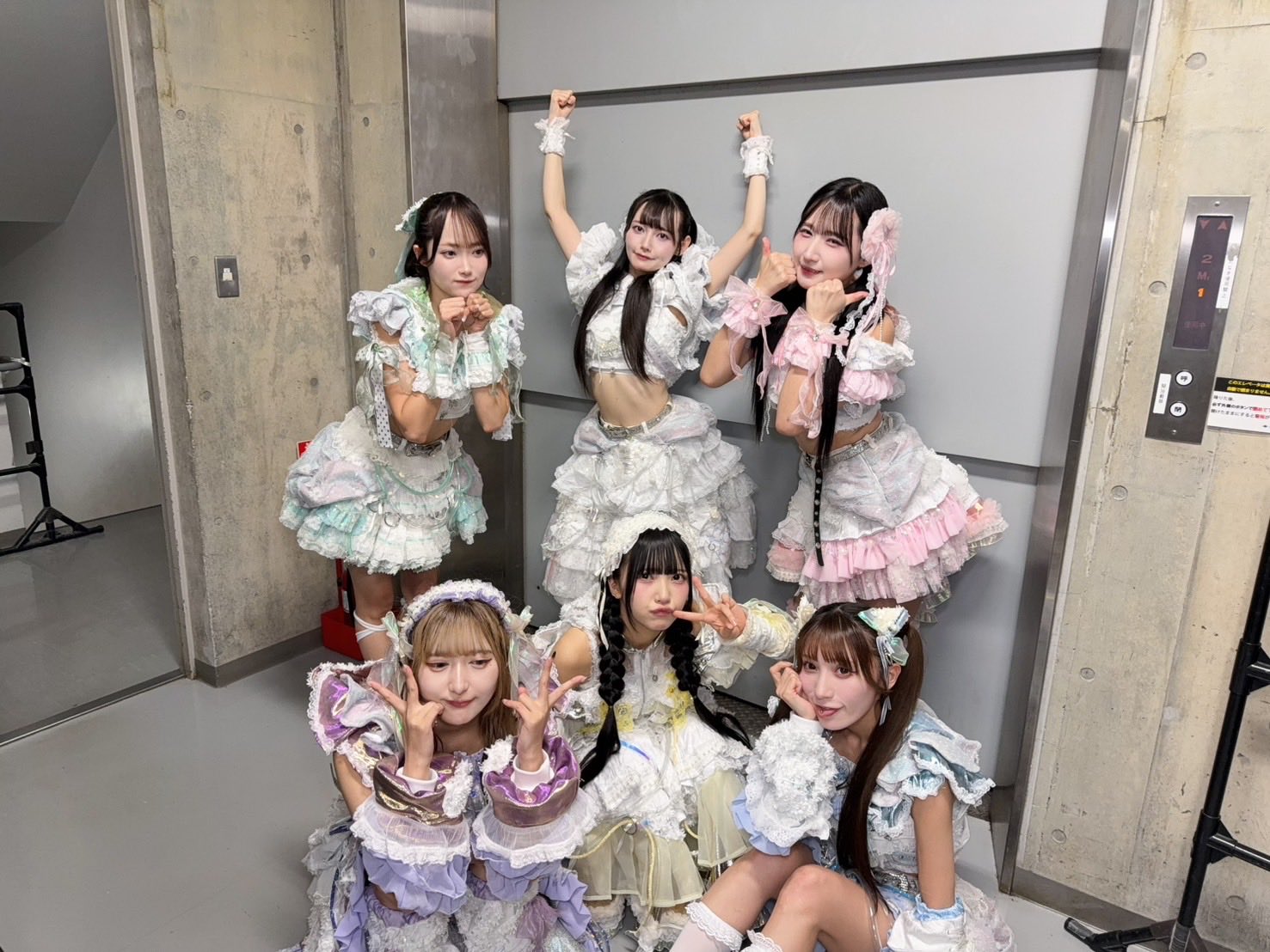 mura様 リクエスト ３点　おまとめ商品♡ フェイクレザービスチェ[品番：MKSW0055746]｜MURUA（ムルーア