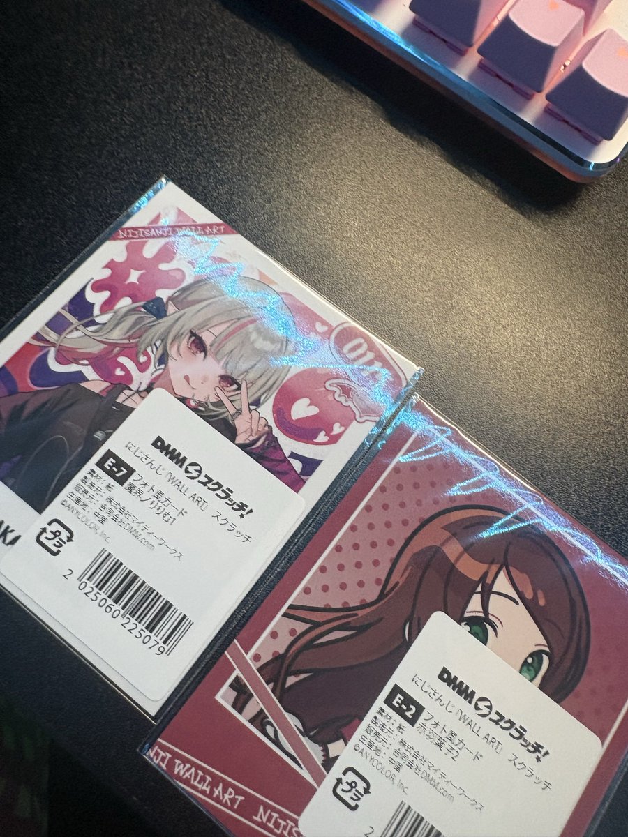 りりむと赤羽さんのカード届いたけど全然記憶にないなんやこれ🤔