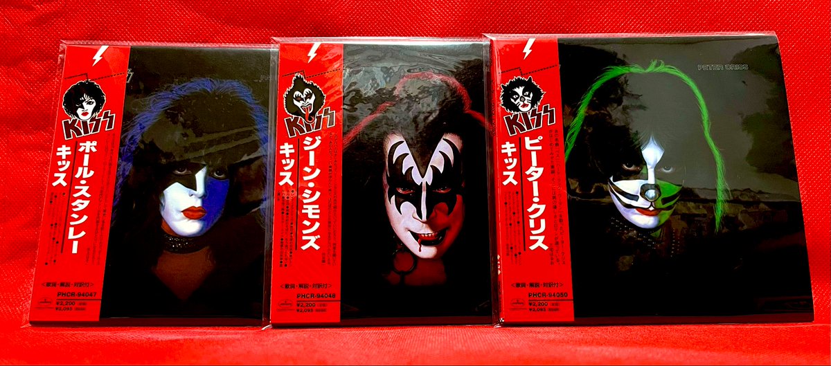 loogjp's tweet photo. KISSメンバーのソロアルバム。
エースのアルバムを一番よく聴きました。
hideさんもお気に入りにあげていましたね。
#RIP #AceFrehley

Each member of KISS released a solo album. 
I listened to Ace's album the most. 
hide also listed it as one of his favorite albums. https://t.co/pVzpIyt9l5