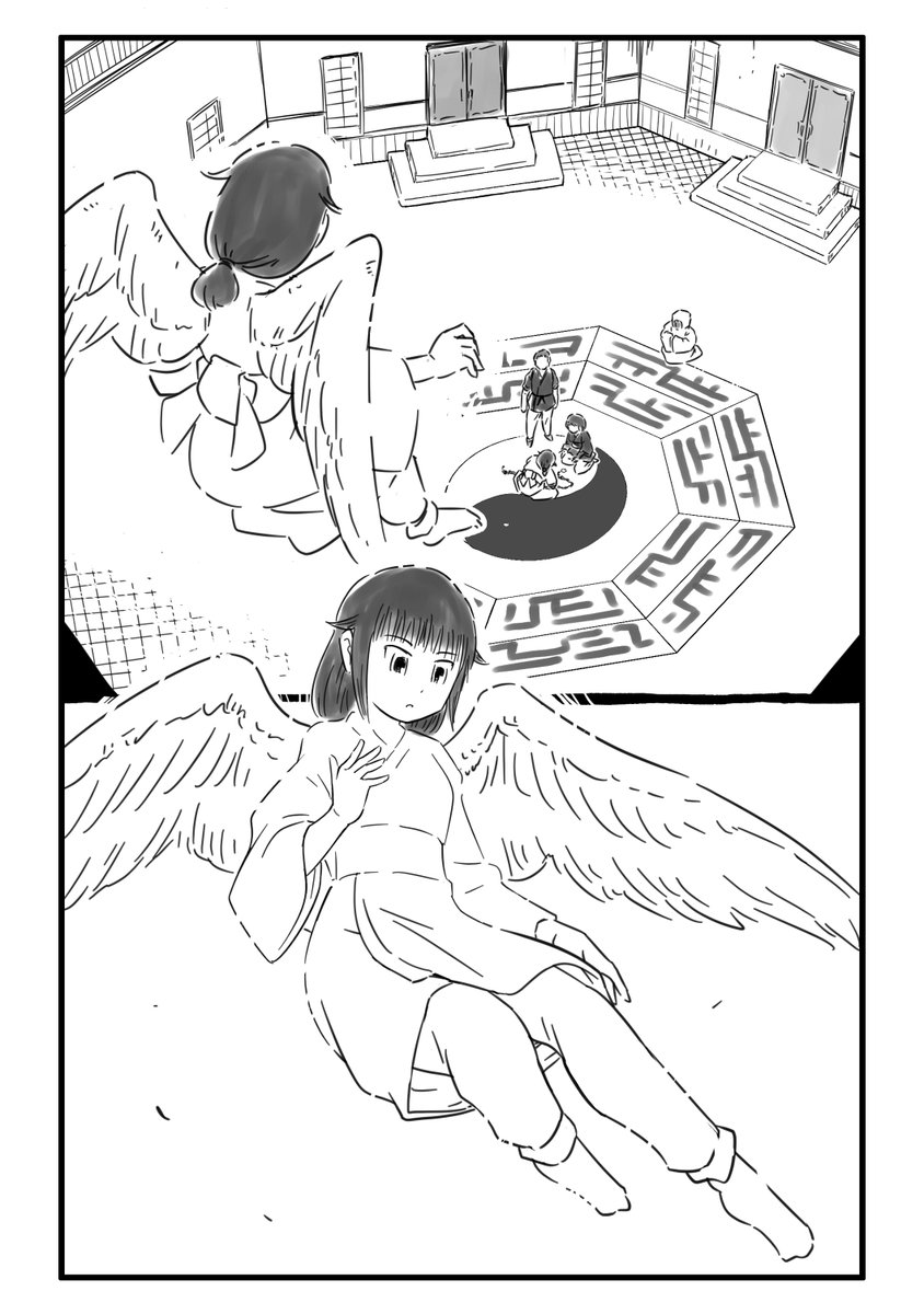 (9/16) 