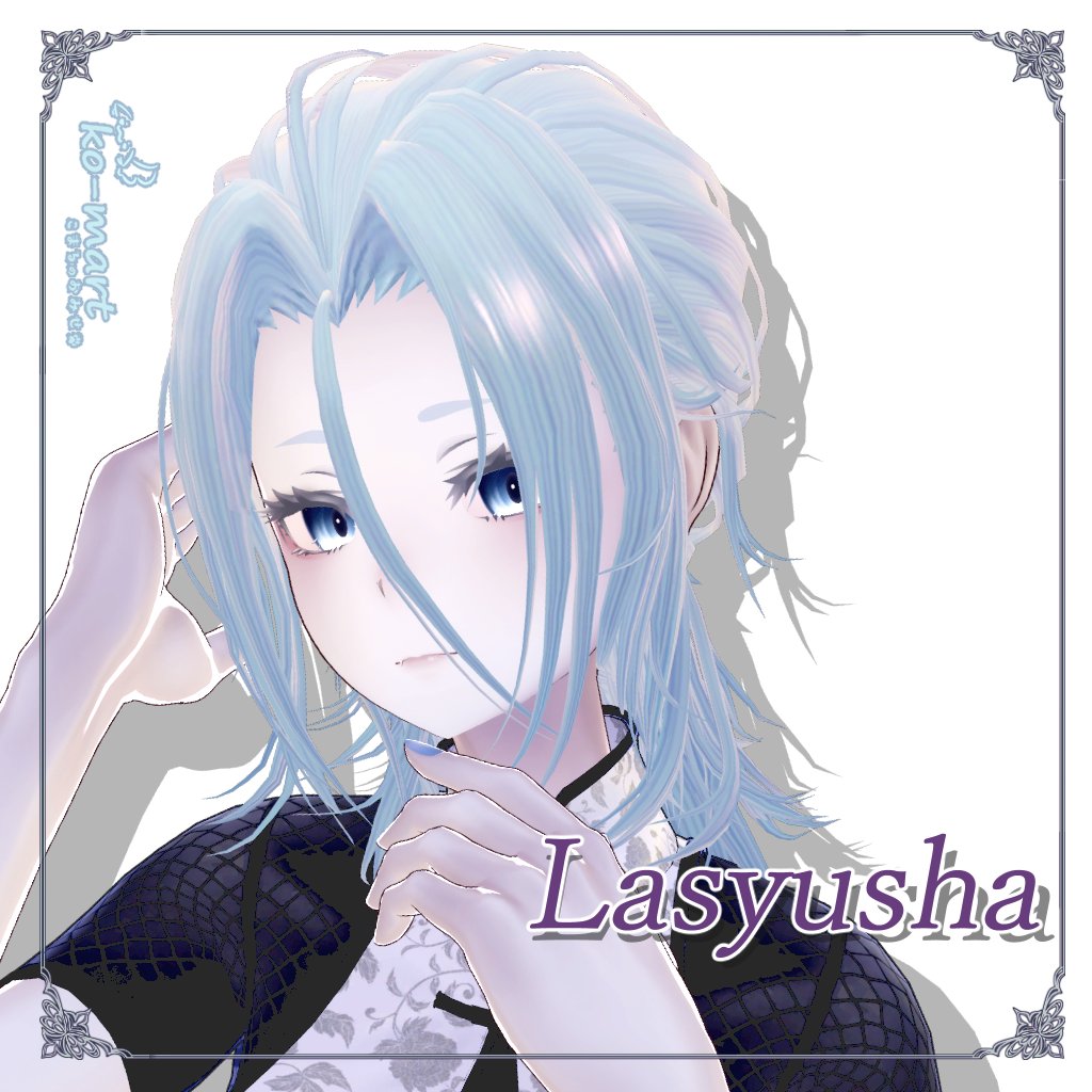 ko-mart こまるのお店 tweet media