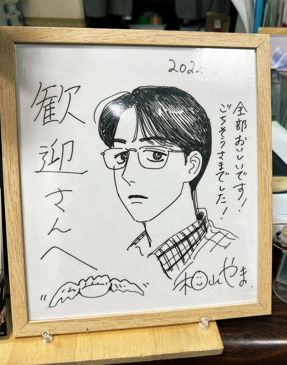 初めて来た！全て美味すぎました😿❤️‍🔥