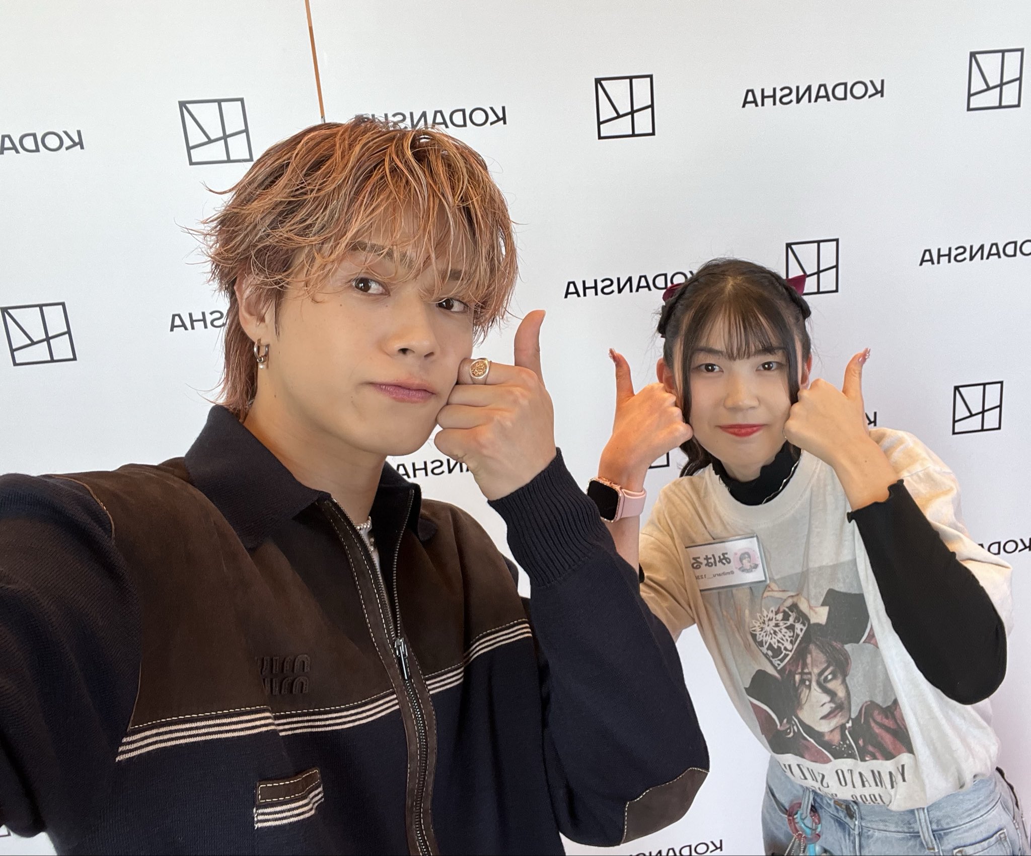 コムドット - Cerca / X