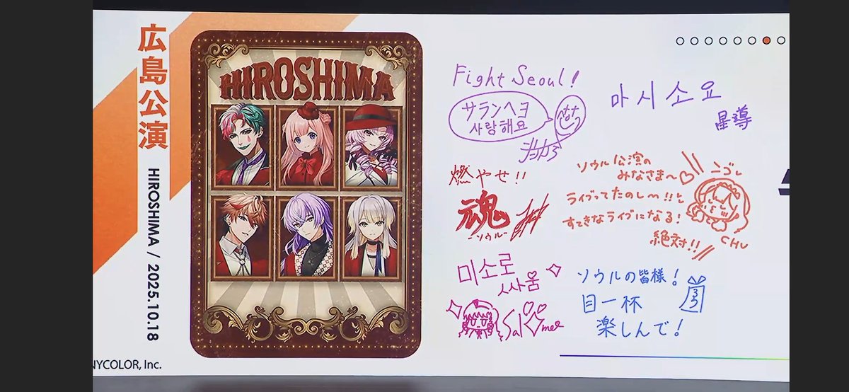 yo_han_son's tweet photo. お嬢のコメントは｢笑顔で戦え｣と書いてありますが、恐らく｢笑顔で頑張って｣と言いたかったのに違う感じに翻訳されたのではないかと思います🤔 https://t.co/cMWe6ycJ8D