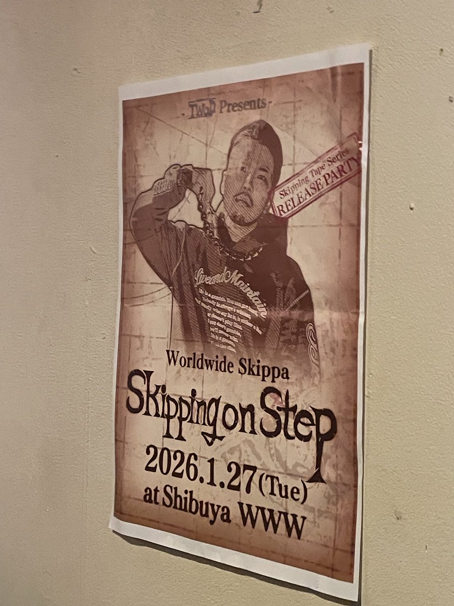 n☆y⭐︎t☆ メッシュ コントラストトリムチャンキースニーカー - シルバー