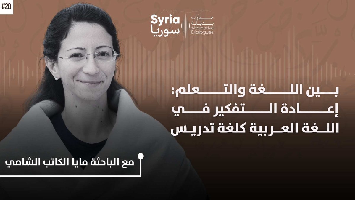 SCPR tweet media