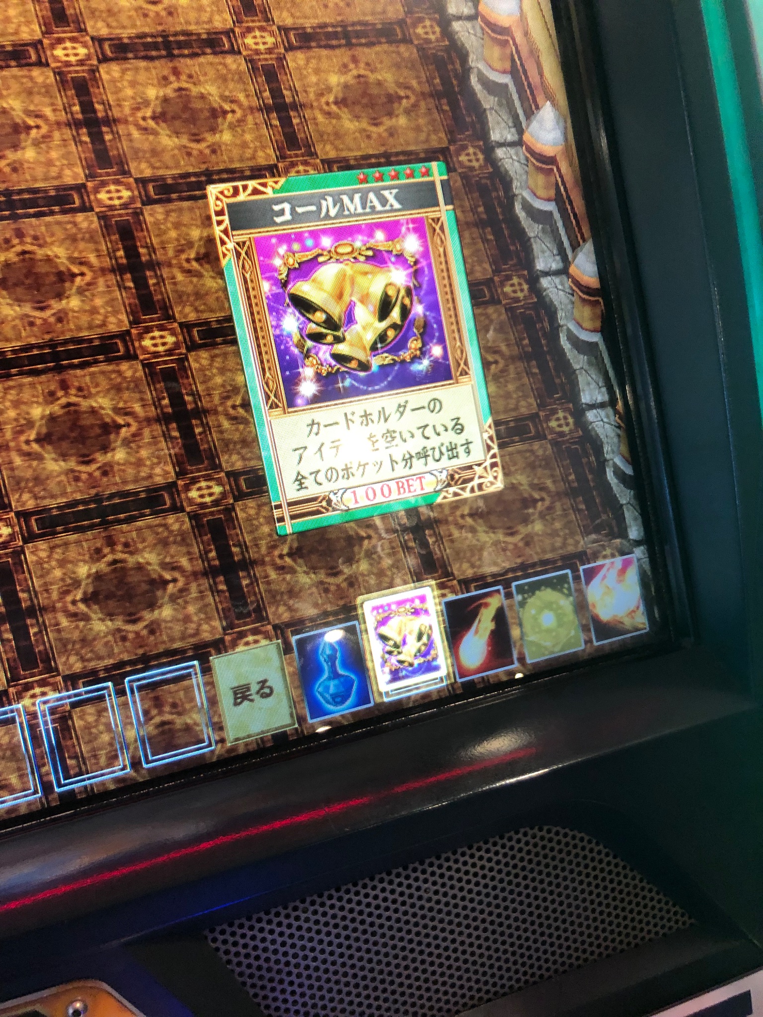 超特急 サイン色紙 当選品 Amazon.co.jp: ハイキュー