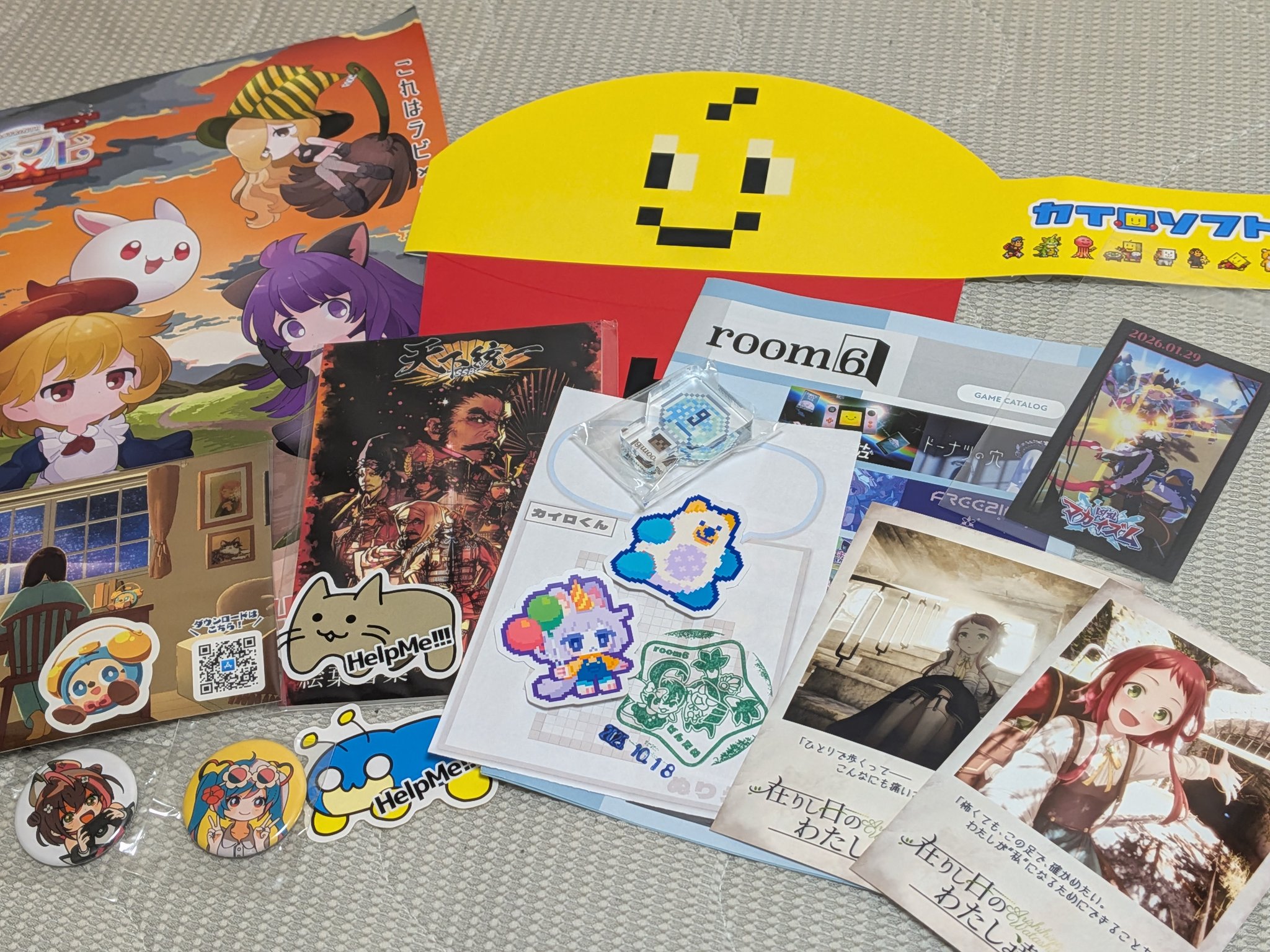 aki様 リクエスト 2点 まとめ商品 あき様 リクエスト 2点 まとめ商品 アキ様 リクエスト 2点