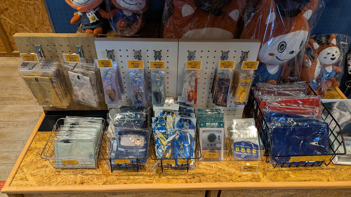 おとてつ🍤🐱🍓 on X