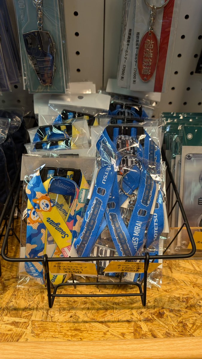 おとてつ🍤🐱🍓 on X