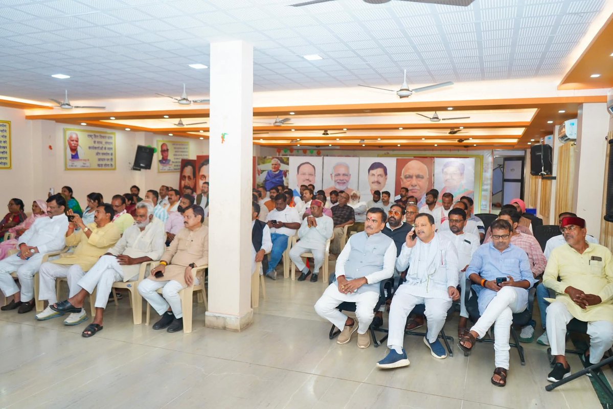 Bgautammpbjp's tweet image. आज जिला भाजपा कार्यालय, सतना में राष्ट्र की एकता और अखंडता के प्रतीक, लौह पुरुष भारत रत्न सरदार वल्लभभाई पटेल जी की आगामी 150वीं जयंती (31 अक्टूबर) के उपलक्ष्य में आयोजित एकता मार्च’ की तैयारी बैठक में सहभागिता की।
@rshuklabjp @HitanandSharma
#SardarPatel150
#RunForUnity