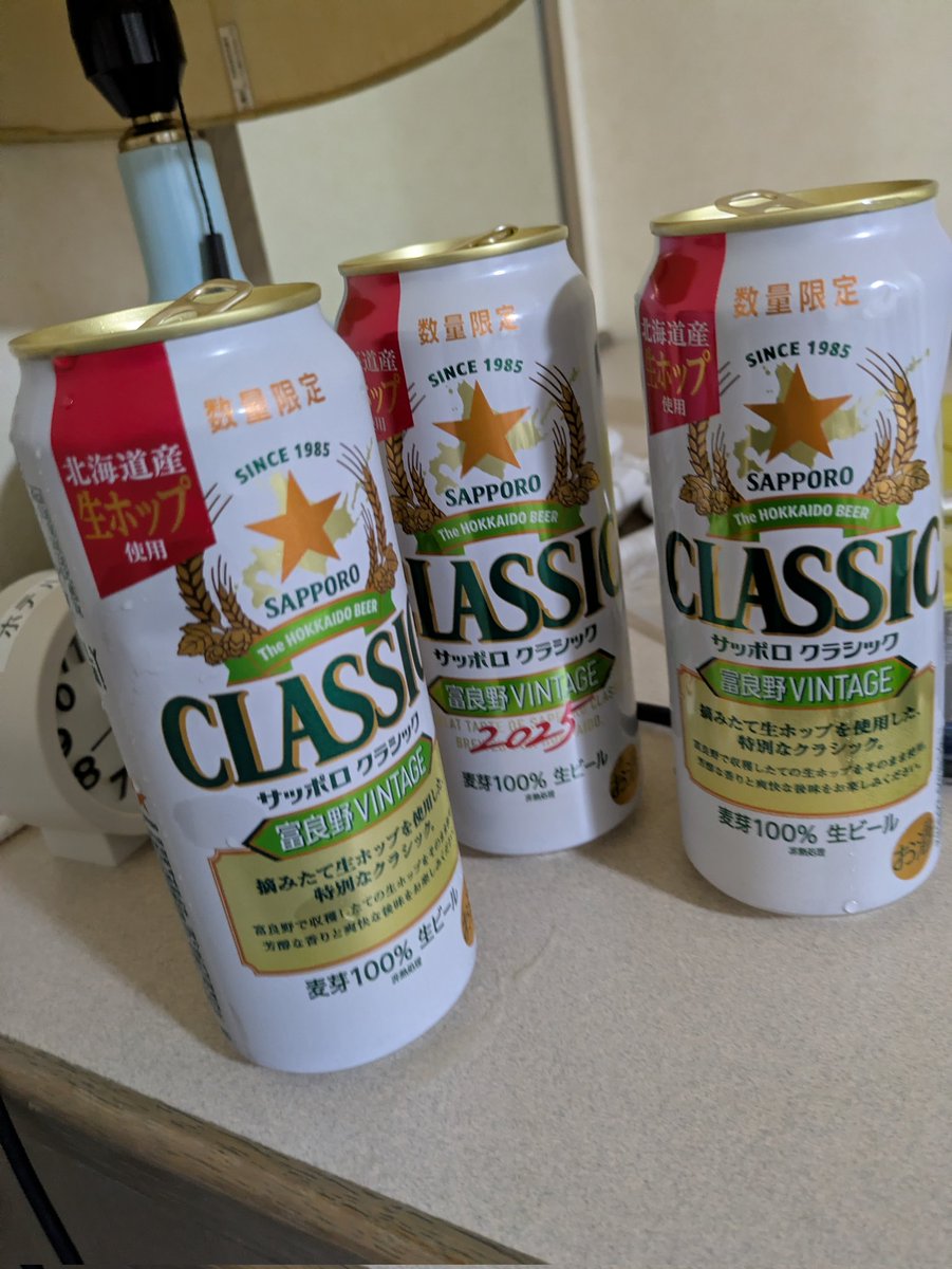 cubaka_zngr's tweet image. うますぎなんだワ