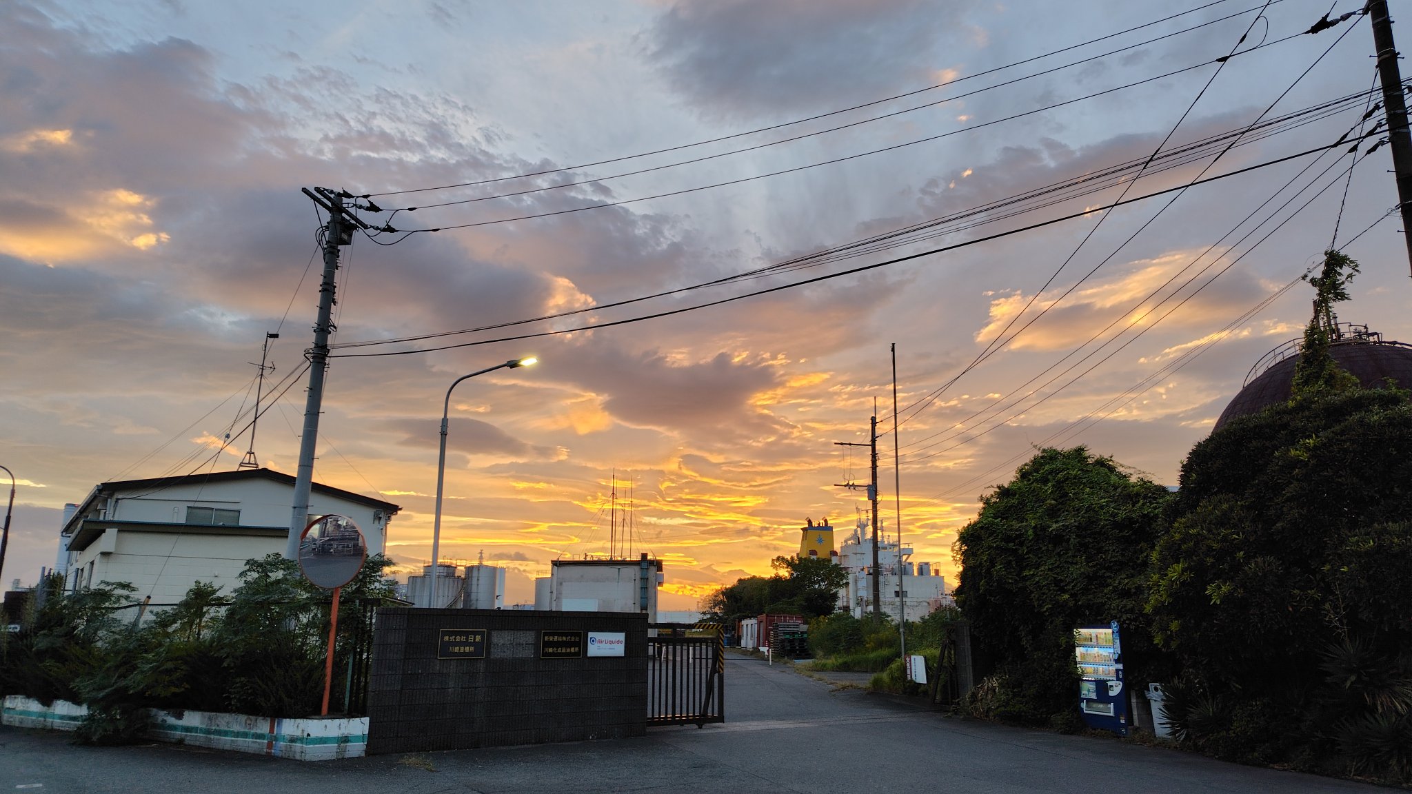 コブクロ  LIKE A STREET ガラスの文鎮  再値下げ はも on X: 