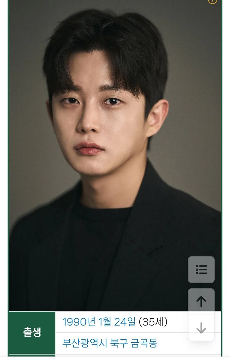 와우!
둘이 생일 뭐야~

#강태풍 #태풍상사
#O3collective #O3CLTV 
#TyphoonFamily
#tvN토일드라마 #9시10분
#Netflix #TVING