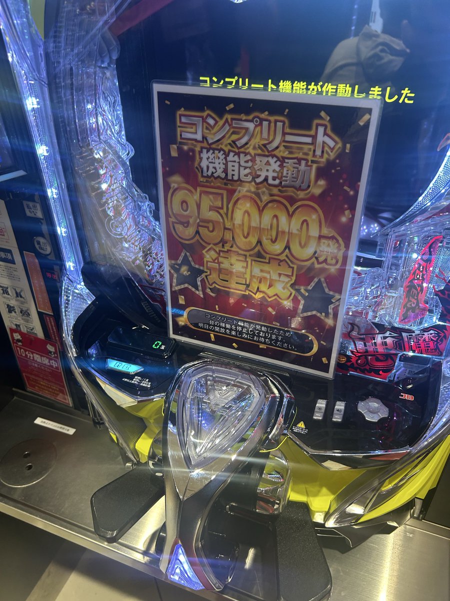 ノン tweet media