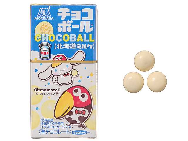 森永製菓 チョコボール＜北海道ミルク＞ 19g 240コ入り 2025/10/21発売 (4902888273803c) 森永製菓 チョコボール＜北海道ミルク＞ 19g 240コ入り 2025/10/21発売