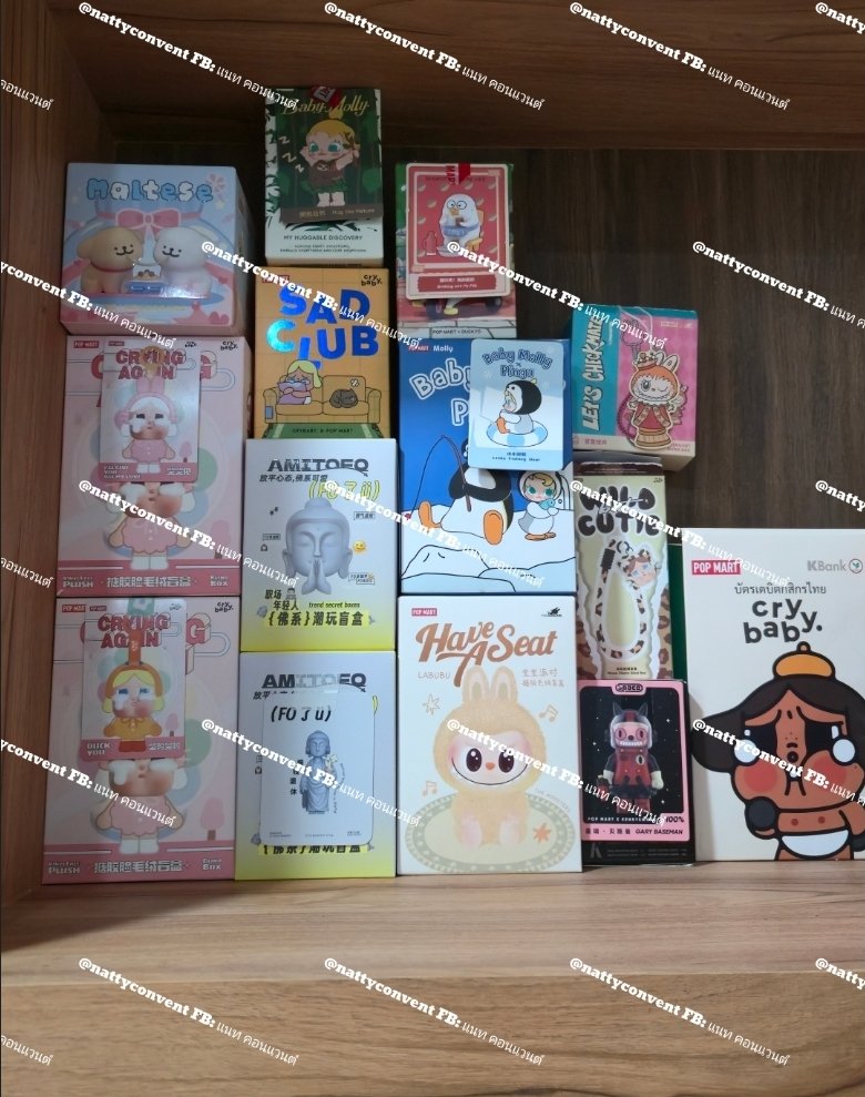 NattyConvent's tweet image. ปล่ยของสะสมคับ จากช็อปทุกตัว สนใจ DM ได้เลยน้า ราคาไม่เกิน 350บาทคับ🤍#ตลาดนัดpopmart #ตลาดนัดcrybaby #popmarthailand #crybaby #crybabyxpowerpuffgirls #ตลาดนัดกล่องสุ่ม #ตลาดนัดลาบูบู้ #ตลาดนัดLABUBU #กล่องสุ่มpopmart #ส่งต่อ #popmart #ตลาดนัดskullpanda #SKULLPANDA