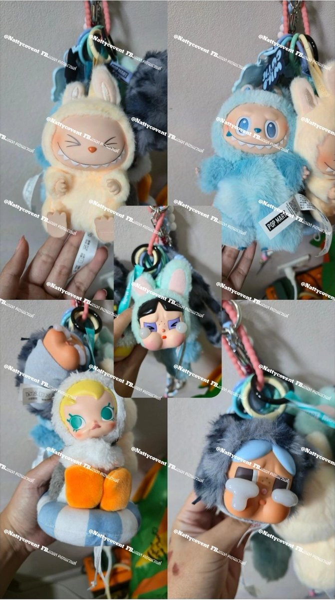 NattyConvent's tweet image. ปล่ยของสะสมคับ จากช็อปทุกตัว สนใจ DM ได้เลยน้า ราคาไม่เกิน 350บาทคับ🤍#ตลาดนัดpopmart #ตลาดนัดcrybaby #popmarthailand #crybaby #crybabyxpowerpuffgirls #ตลาดนัดกล่องสุ่ม #ตลาดนัดลาบูบู้ #ตลาดนัดLABUBU #กล่องสุ่มpopmart #ส่งต่อ #popmart #ตลาดนัดskullpanda #SKULLPANDA