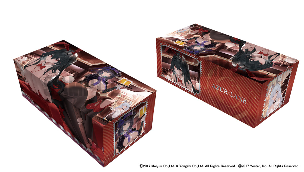 アズールレーン くじ A賞 E賞 セット きゃらっとくじ アズレン