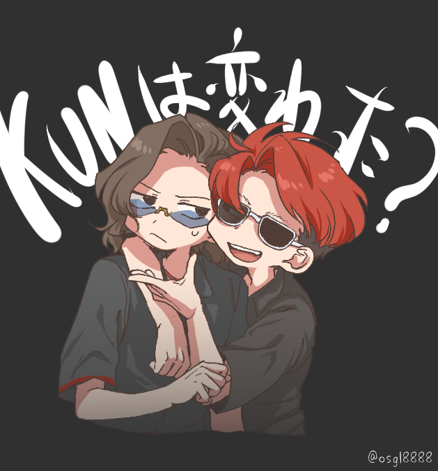 ｼﾞｭｳｼﾞﾛ (@juziro_) / Posts / X