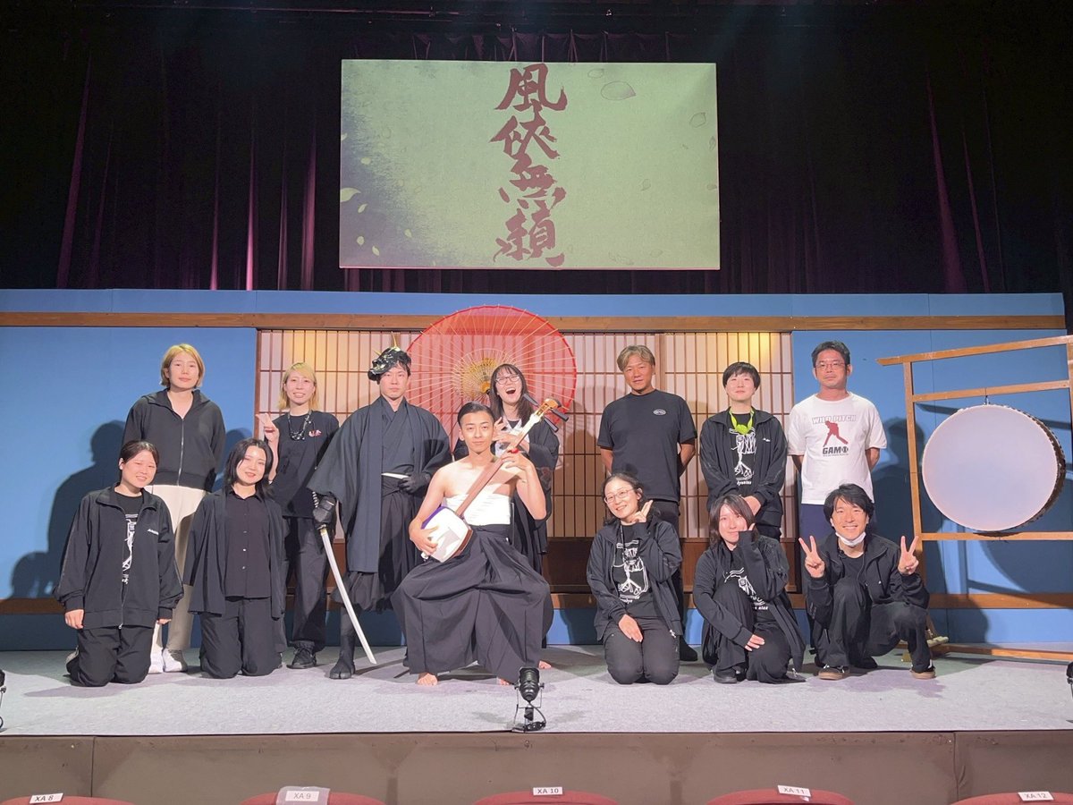 jukyuninfo (@Jukyunin) / Posts / X