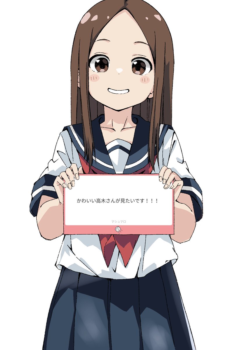 山本崇一朗アクリルスタンド当選品 山本崇一朗＠マネマネにちにち2巻 (@udon0531) / Posts / X