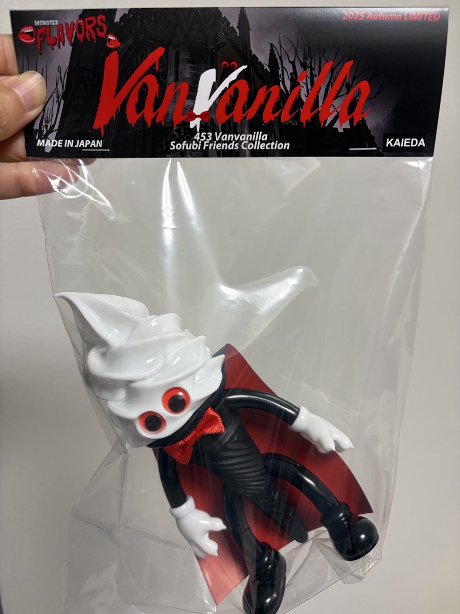 KAIEDA フレーバーズ ヴァンバニラ 2025秋限定 ソフビ フィギュア