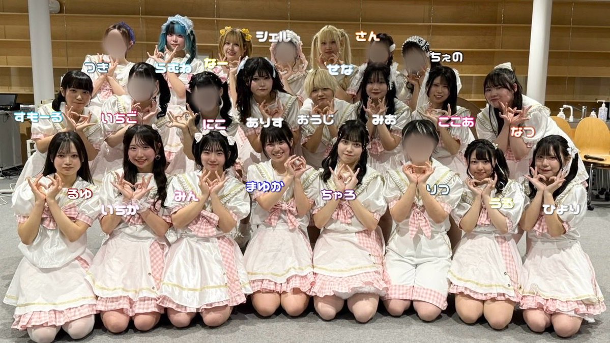 💝御礼💝

本日は目白祭にお越し頂きありがとうございました💝

総勢23名で出演させて頂きました❕
写真・動画の掲載許可に関しましては当アカウントまでお願いいたします。

また、1st 単独公演の開催を発表させて頂きました✨
単独公演の情報は <a href="/koimono_tandoku/">恋色モノポリー単独</a>