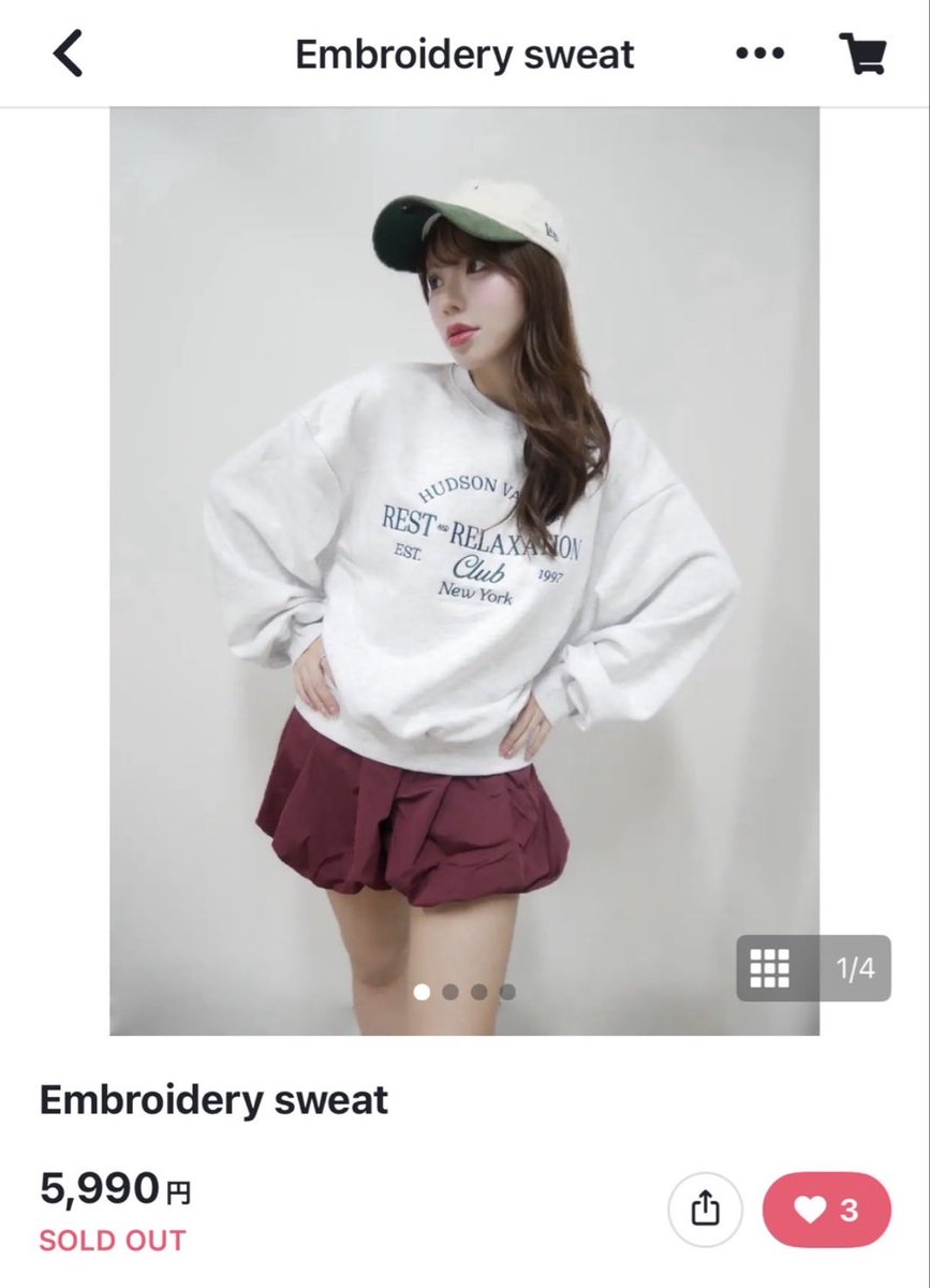 Number_iライブツアーグッズ、販売開始10分で人気アイテム即完売